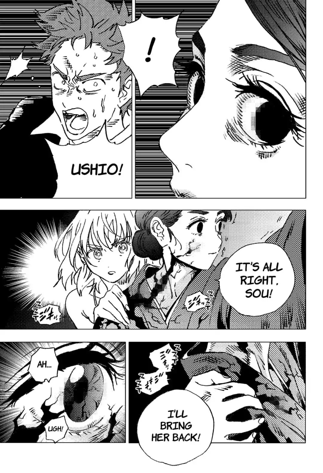 Summer Time Render chapter 86 page 3