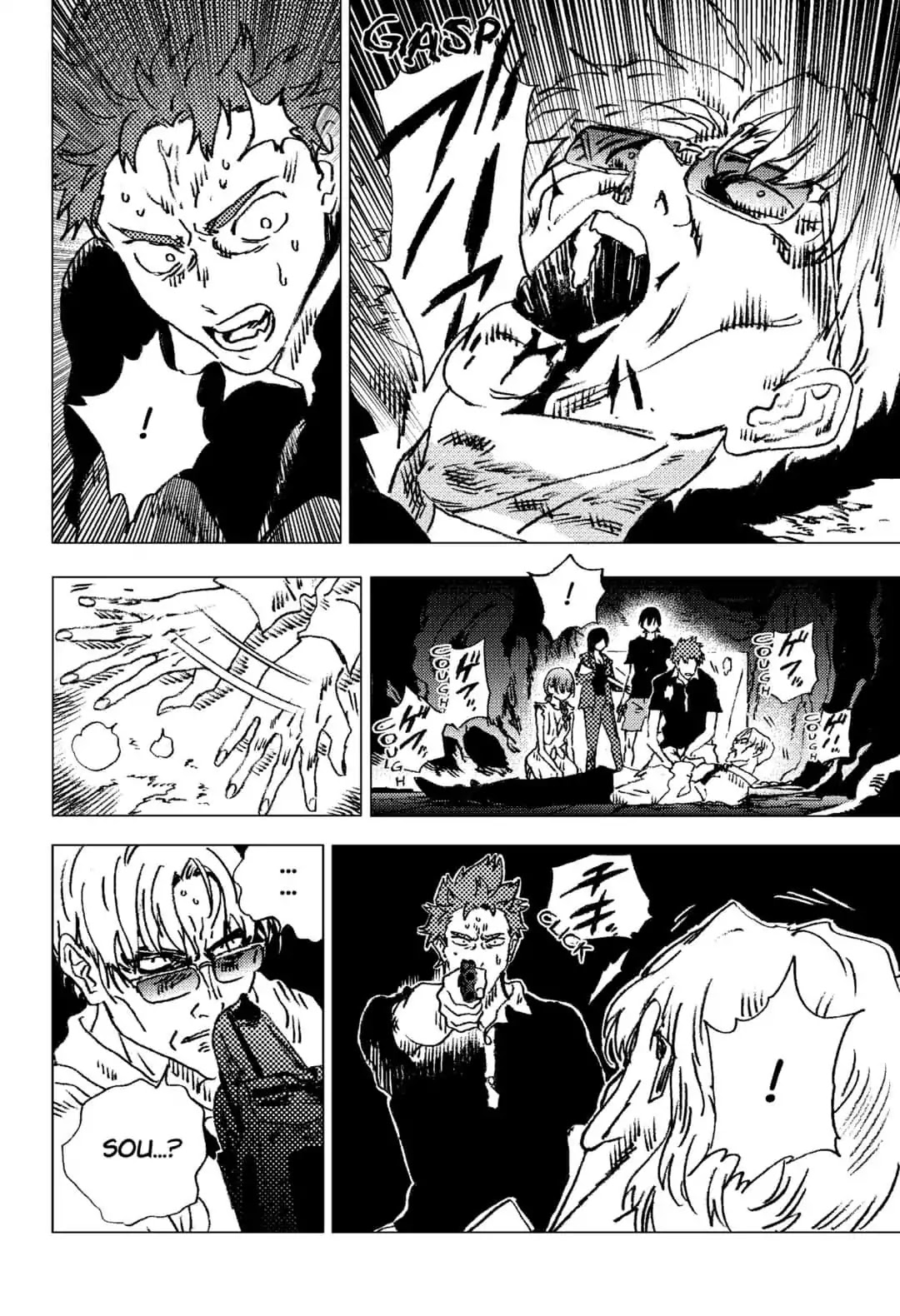 Summer Time Render chapter 86 page 8