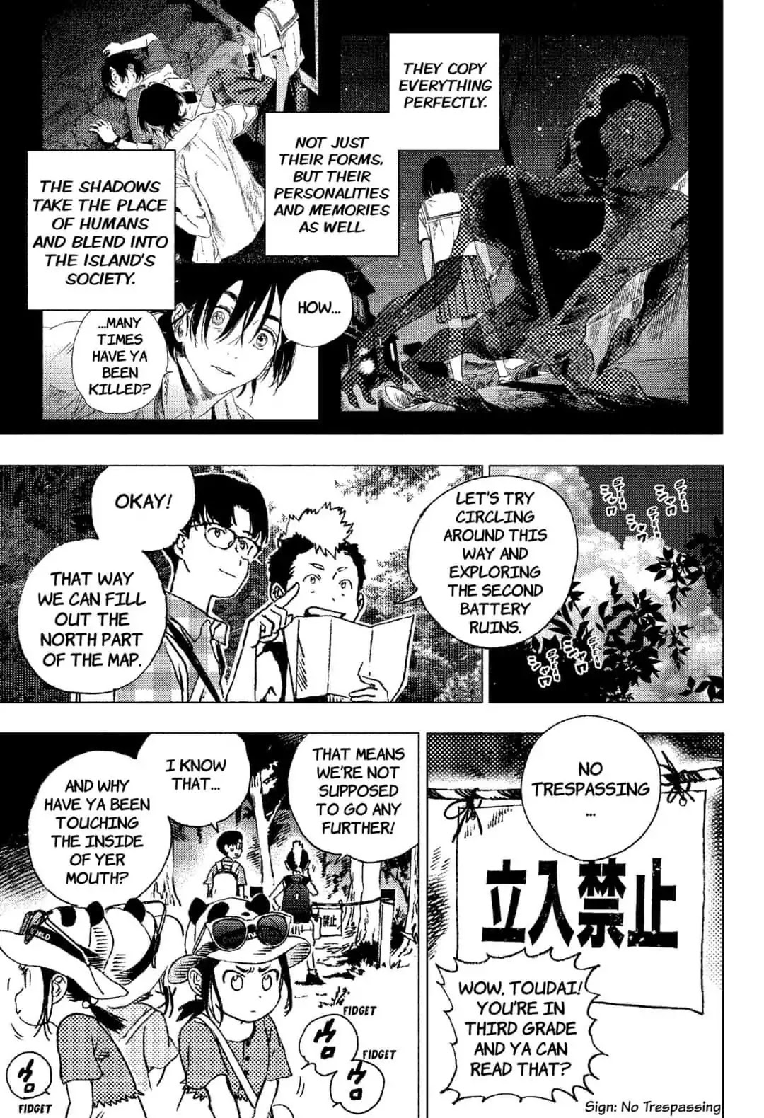 Summer Time Render chapter 87.5 page 13