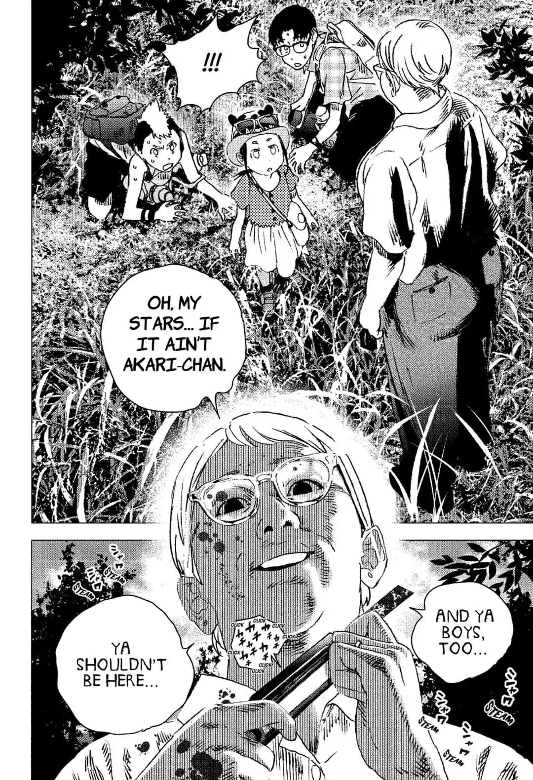 Summer Time Render chapter 87.5 page 18