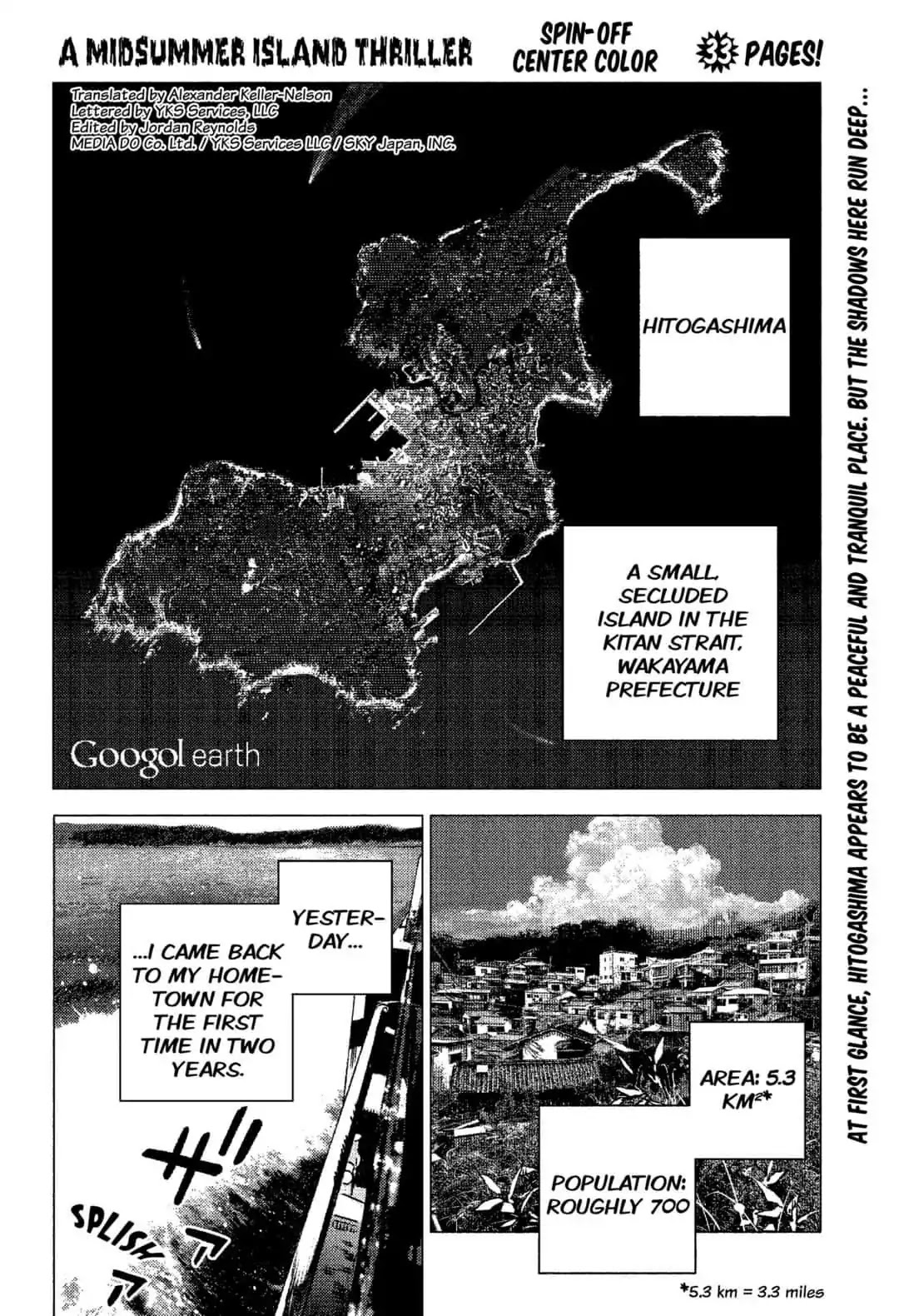 Summer Time Render chapter 87.5 page 2