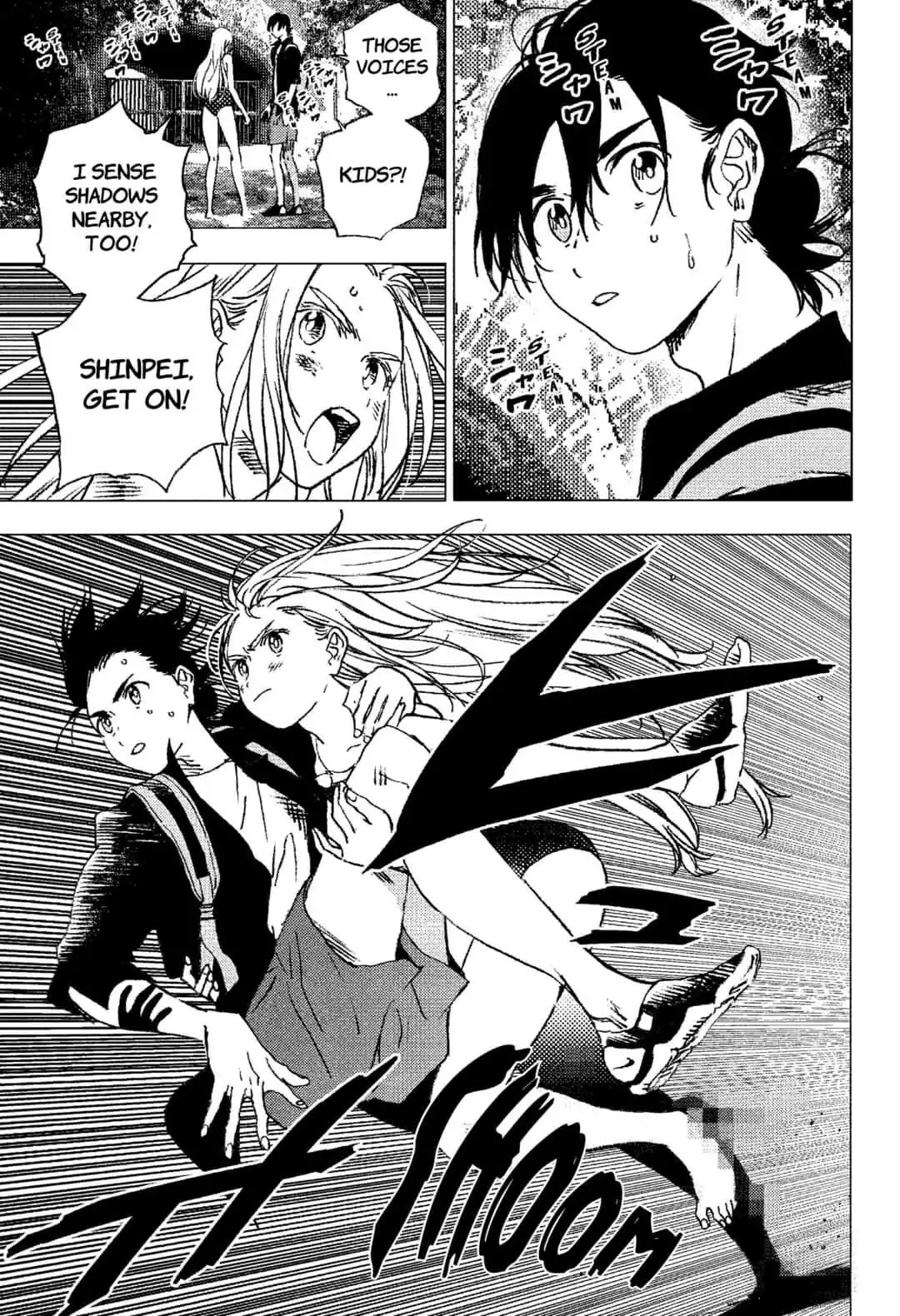 Summer Time Render chapter 87.5 page 21