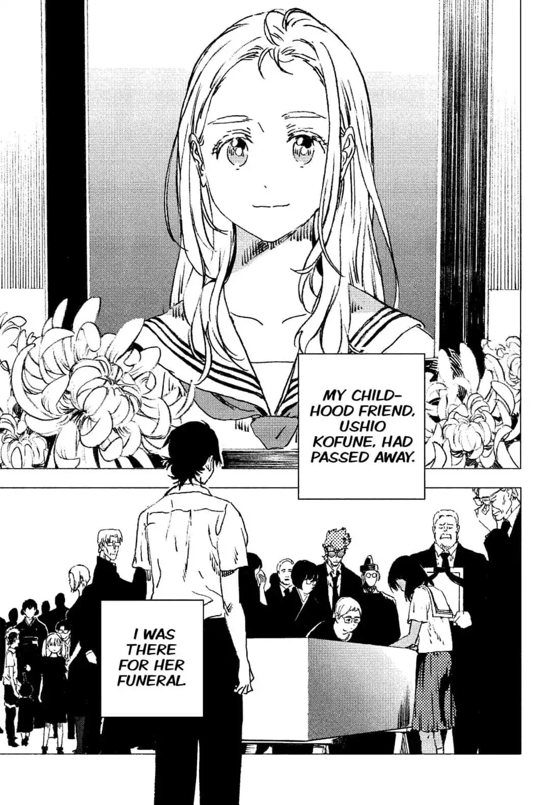 Summer Time Render chapter 87.5 page 3