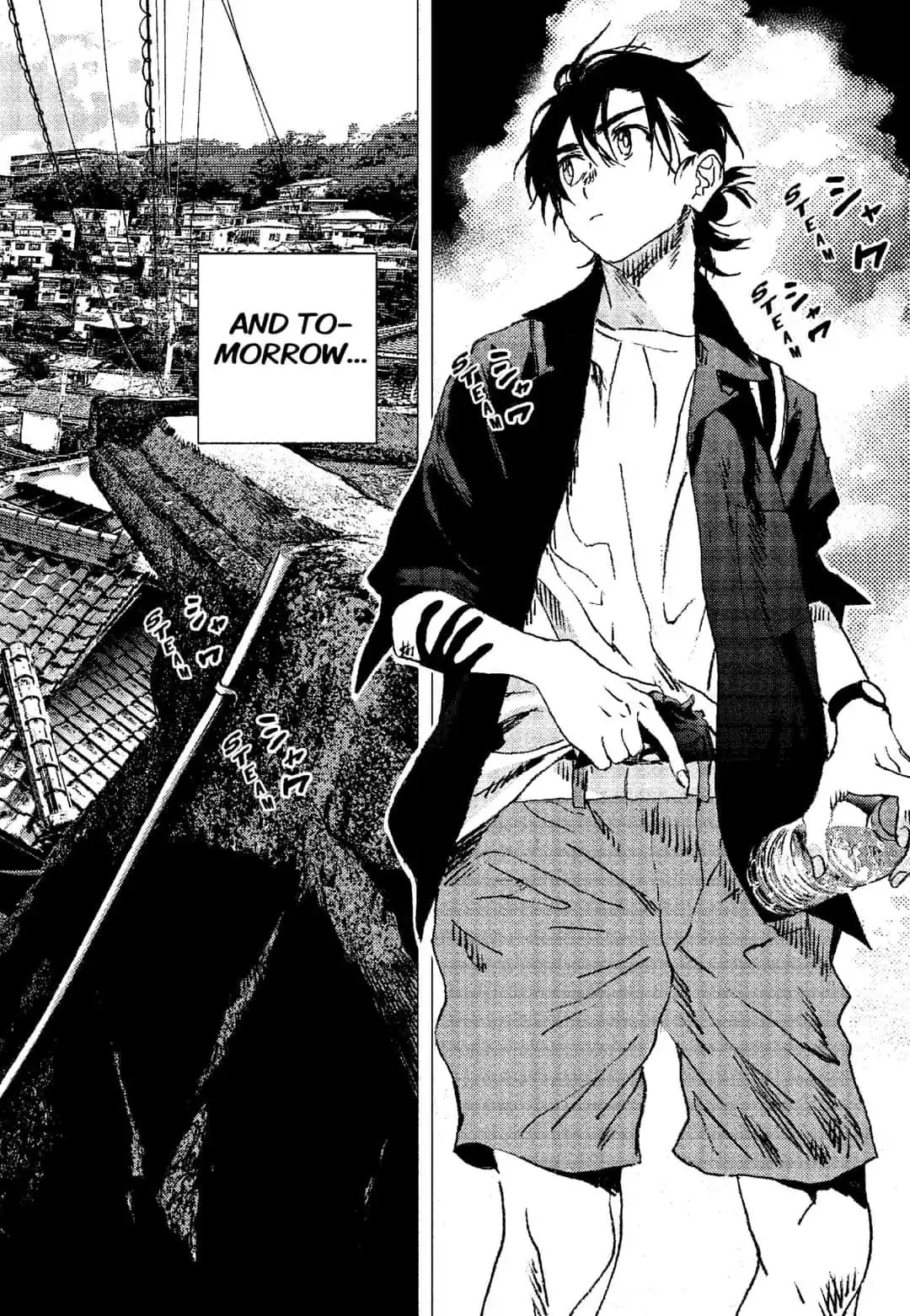 Summer Time Render chapter 87.5 page 4