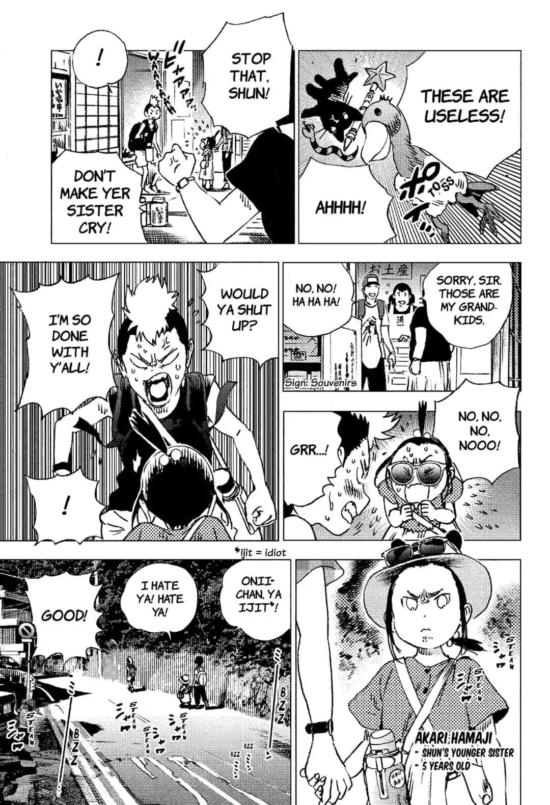 Summer Time Render chapter 87.5 page 9