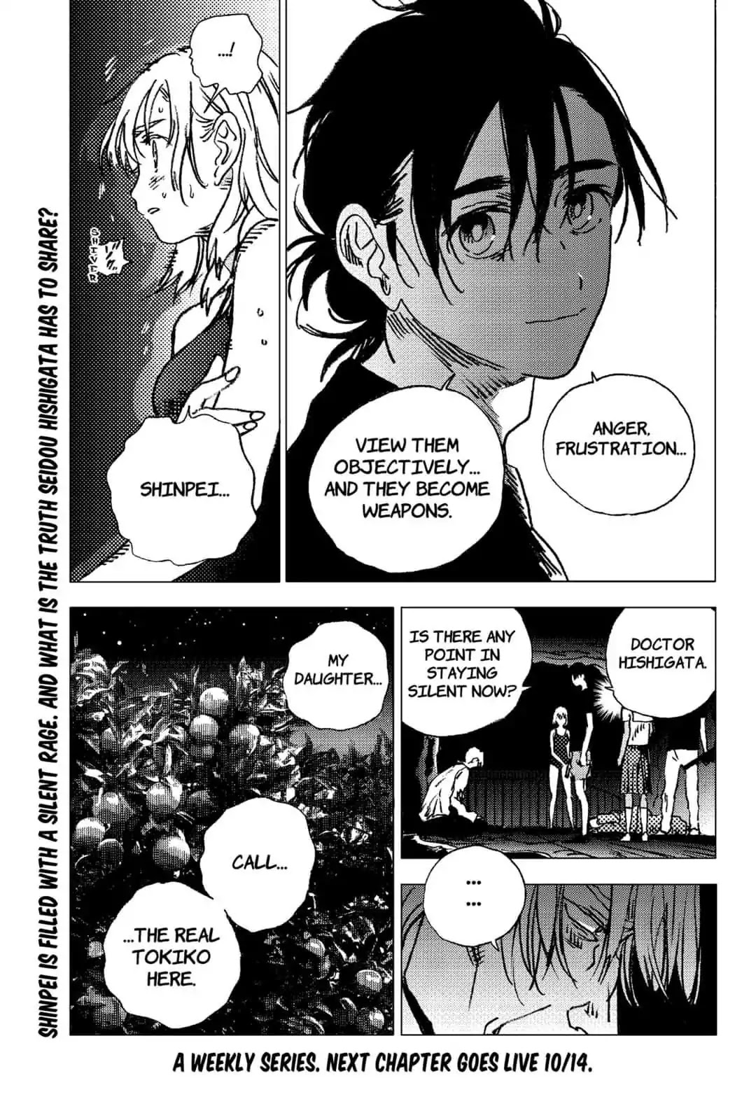 Summer Time Render chapter 87 page 16