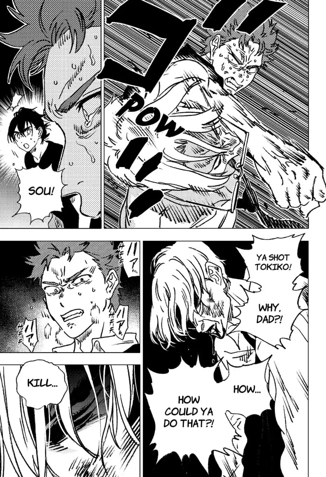 Summer Time Render chapter 87 page 4