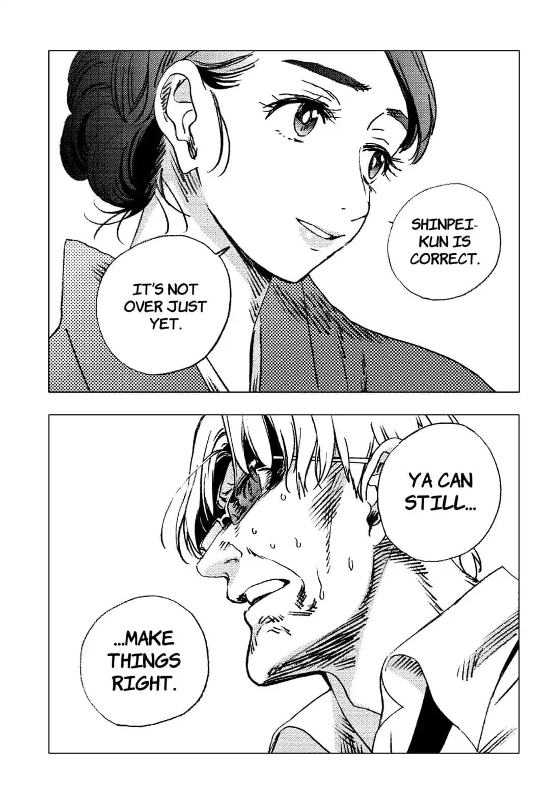 Summer Time Render chapter 88 page 12