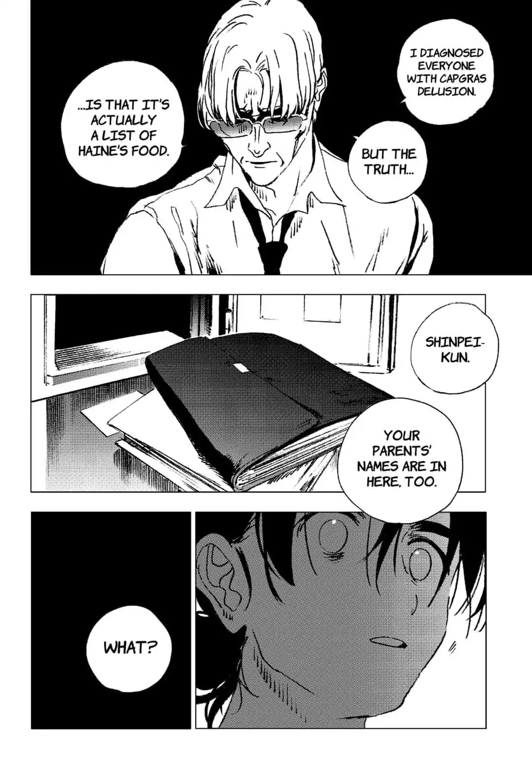 Summer Time Render chapter 88 page 15