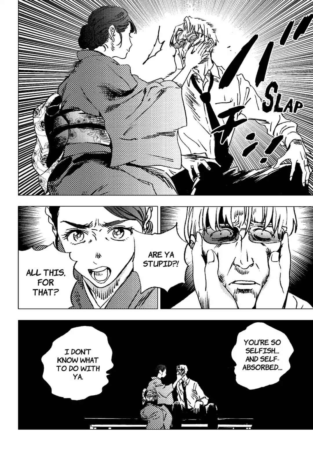 Summer Time Render chapter 88 page 9