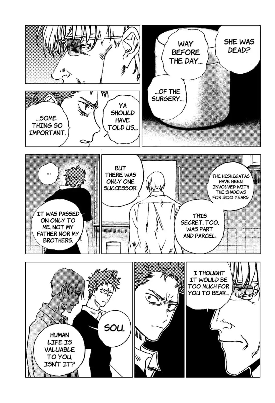 Summer Time Render chapter 89 page 11