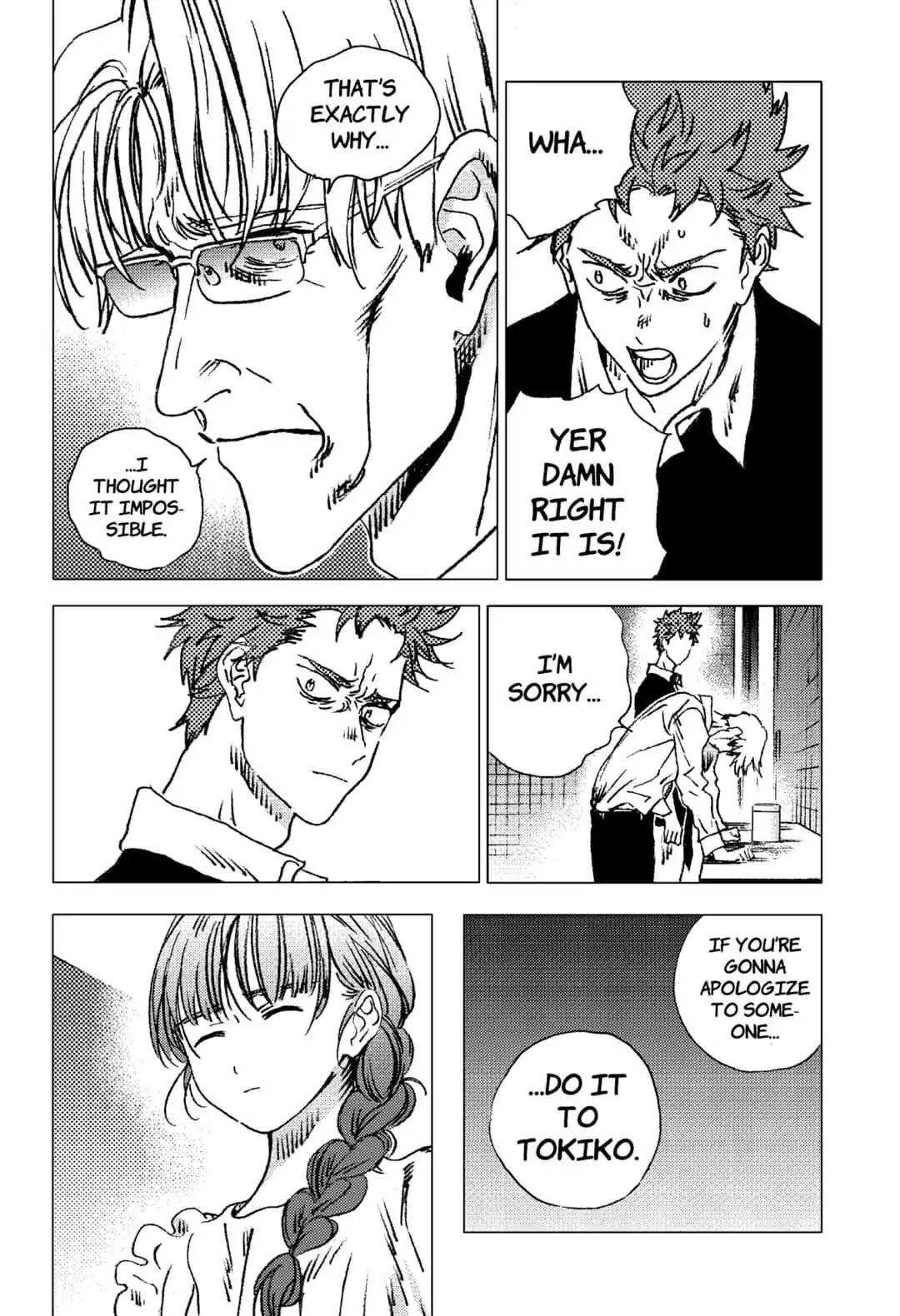 Summer Time Render chapter 89 page 12