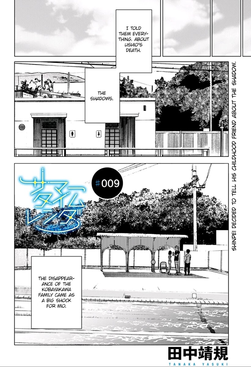 Summer Time Render chapter 9 page 1