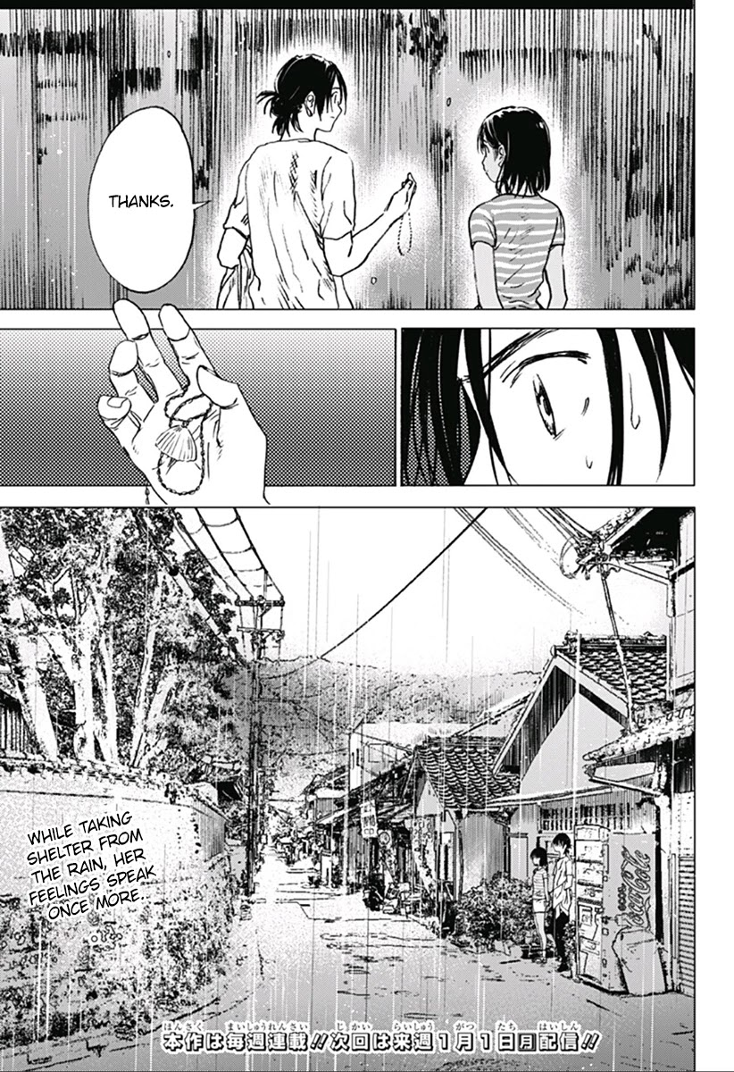 Summer Time Render chapter 9 page 12