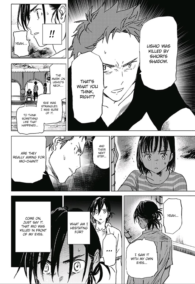 Summer Time Render chapter 9 page 3