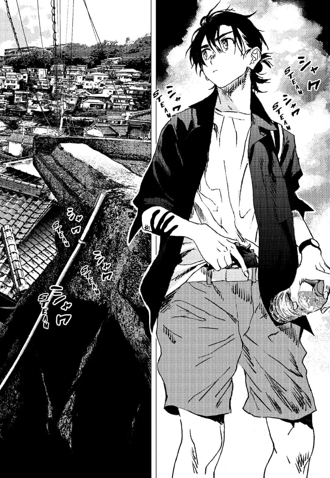 Summer Time Render chapter 92 page 17