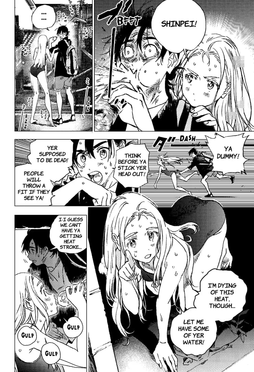 Summer Time Render chapter 92 page 18