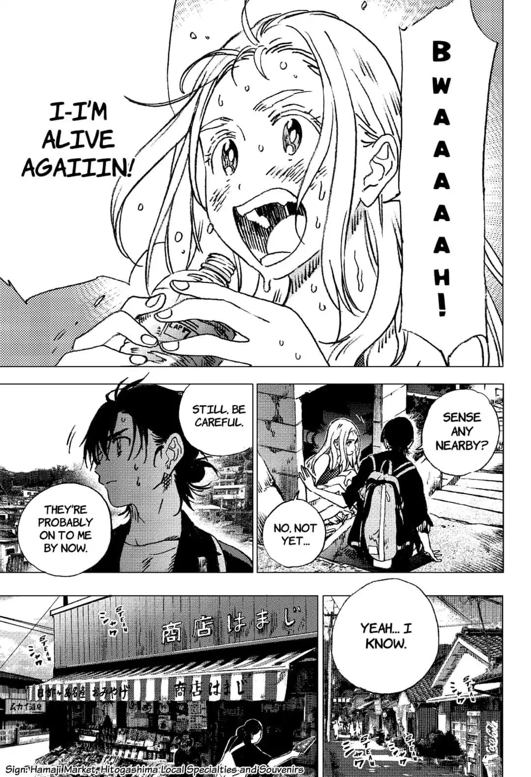 Summer Time Render chapter 92 page 19