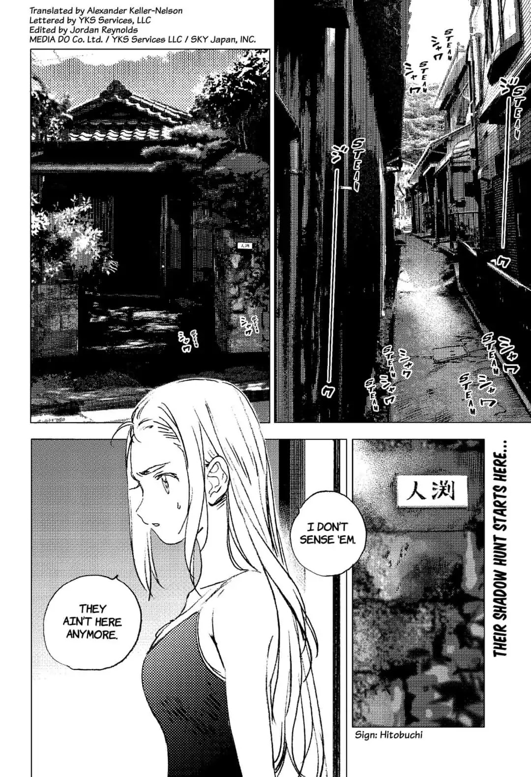 Summer Time Render chapter 92 page 2