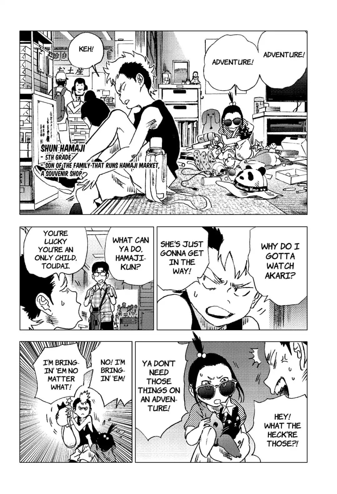 Summer Time Render chapter 92 page 20