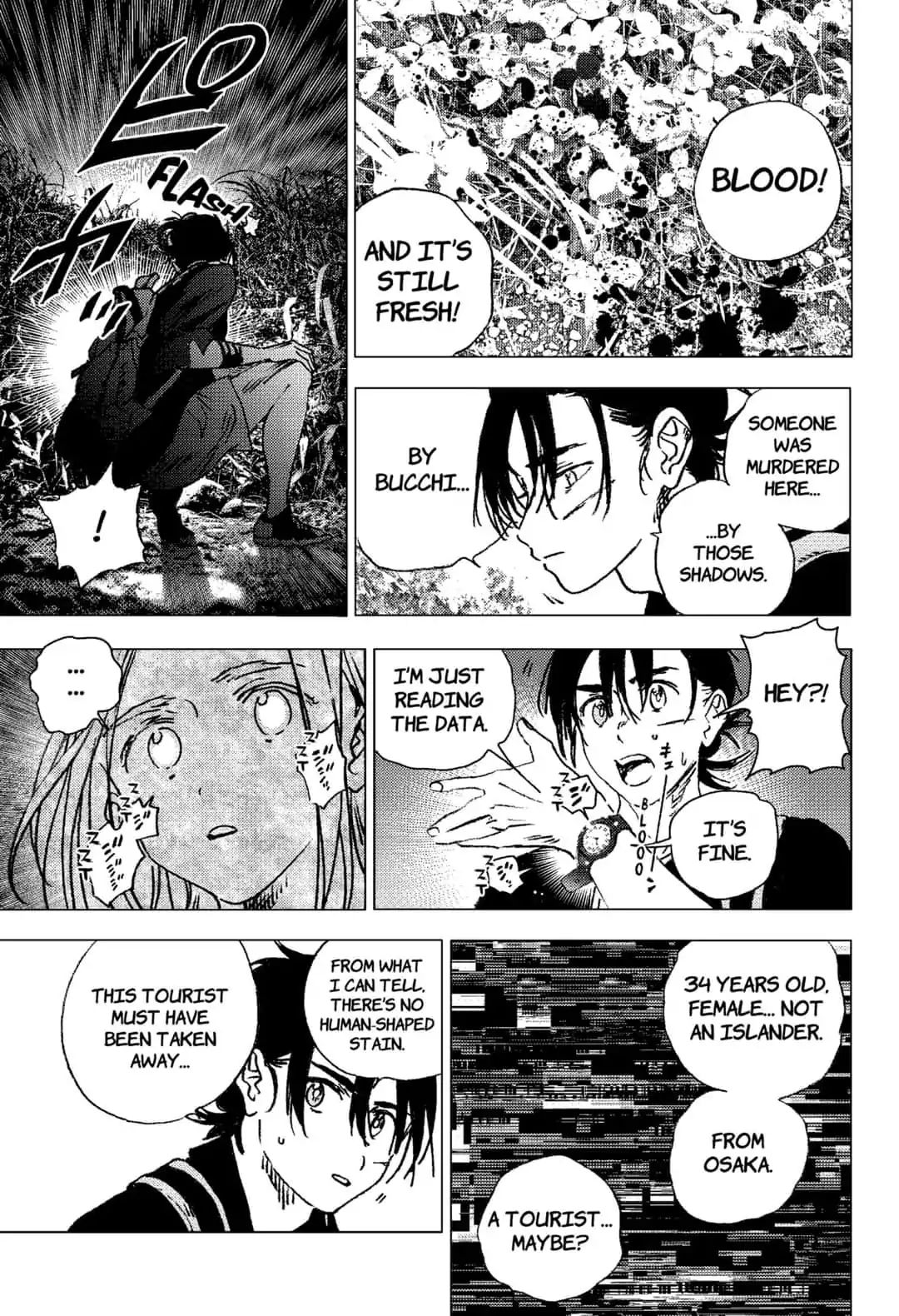 Summer Time Render chapter 93 page 17