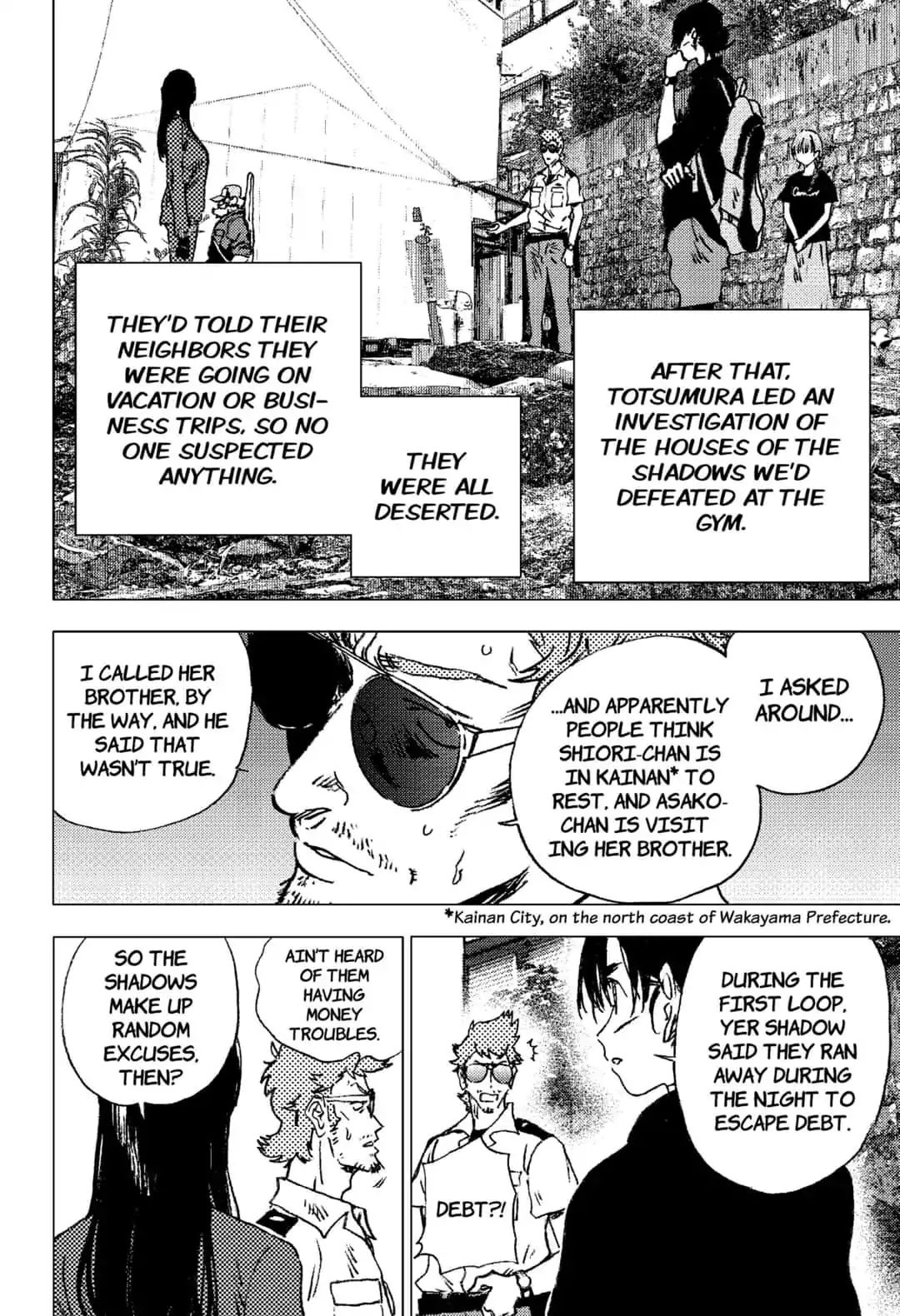 Summer Time Render chapter 93 page 20