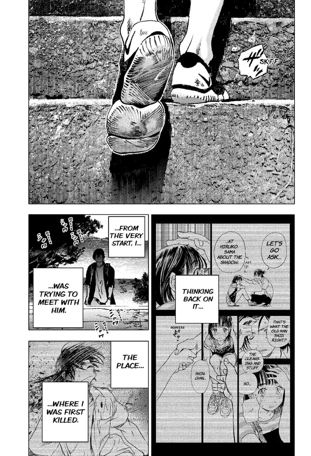 Summer Time Render chapter 93 page 23