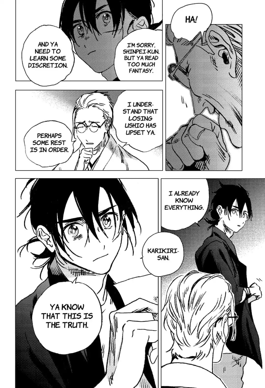 Summer Time Render chapter 94 page 13