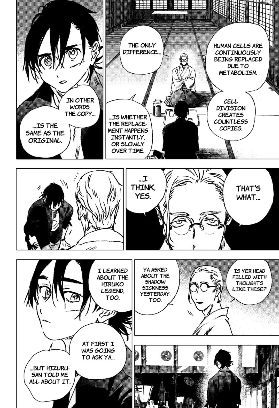 Summer Time Render chapter 94 page 7