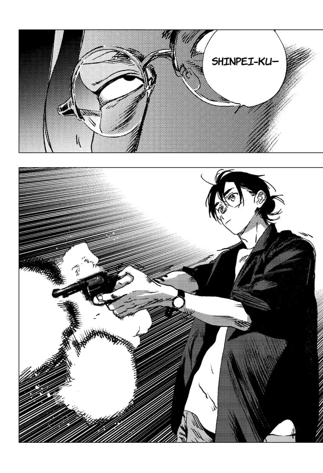 Summer Time Render chapter 95 page 5