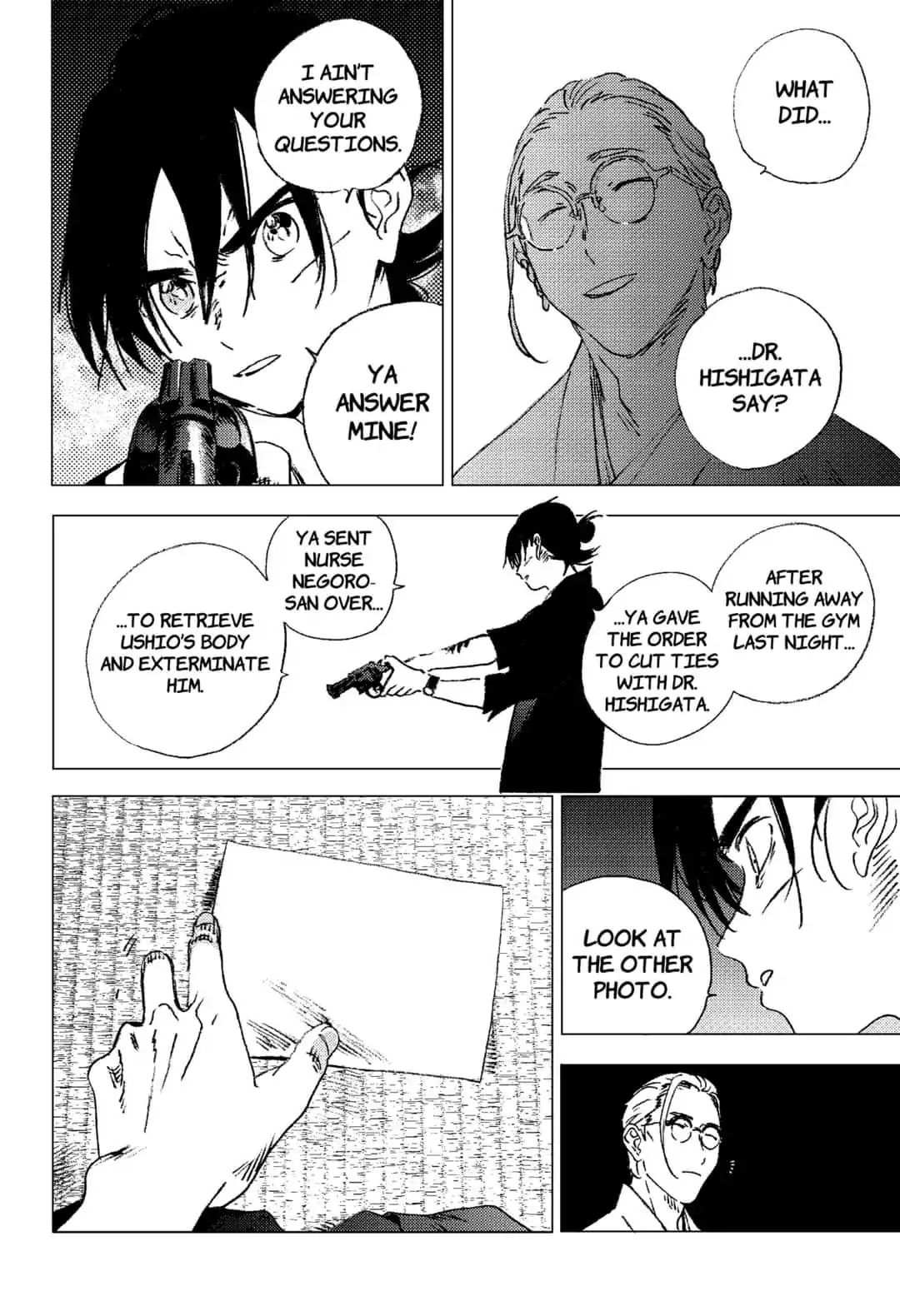 Summer Time Render chapter 95 page 7