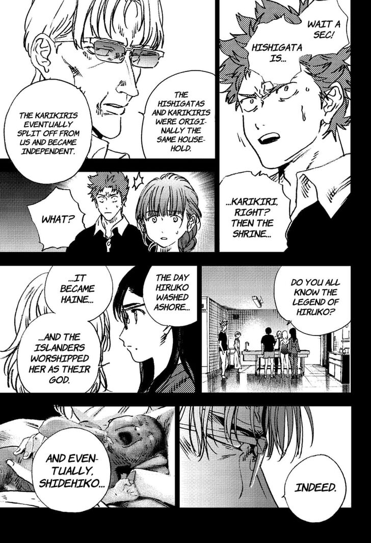 Summer Time Render chapter 96 page 10