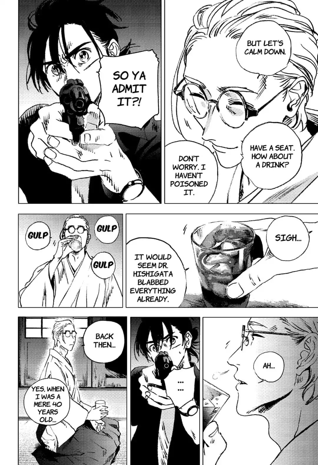 Summer Time Render chapter 97 page 2