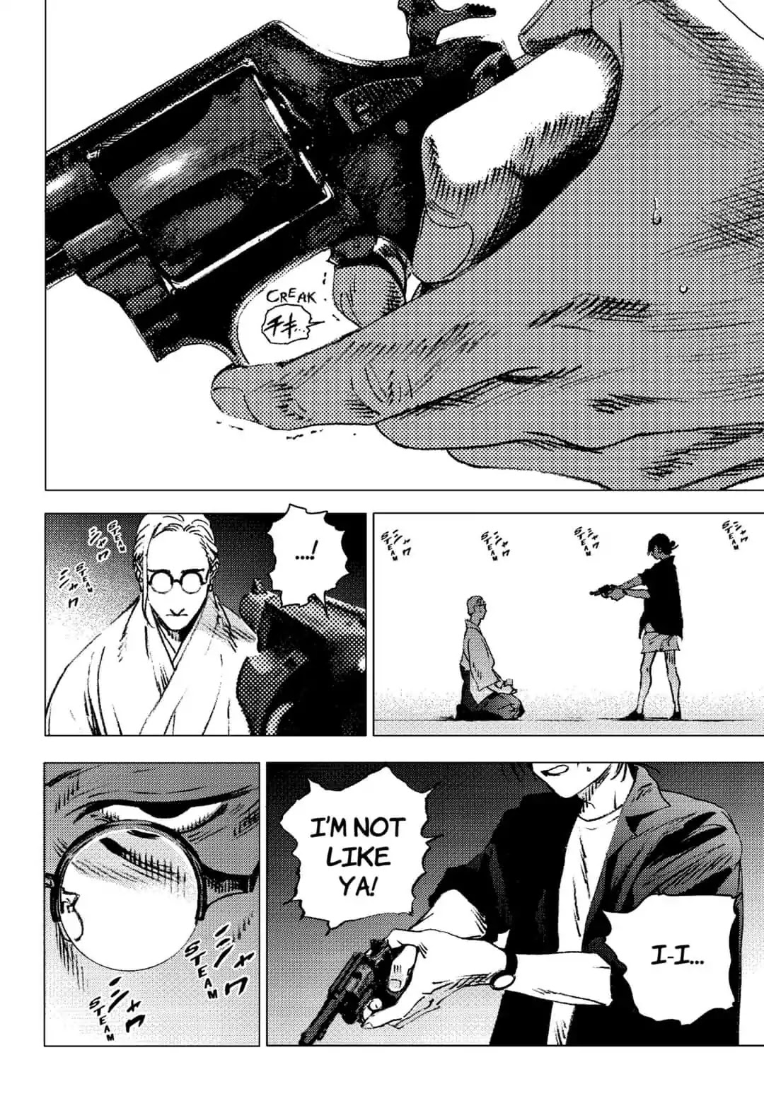 Summer Time Render chapter 97 page 8