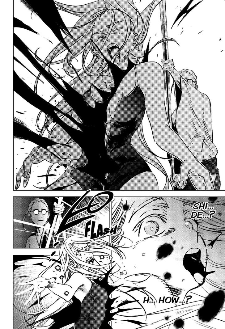 Summer Time Render chapter 98 page 11