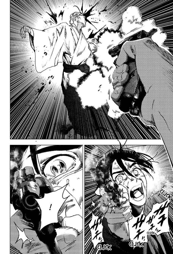 Summer Time Render chapter 98 page 15