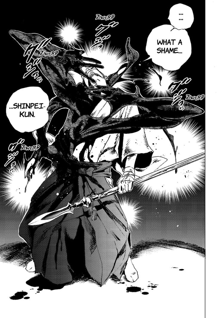 Summer Time Render chapter 98 page 16