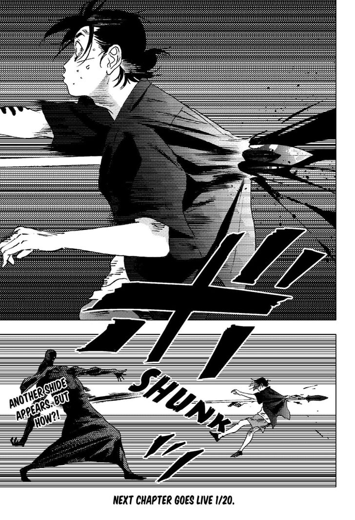 Summer Time Render chapter 98 page 18