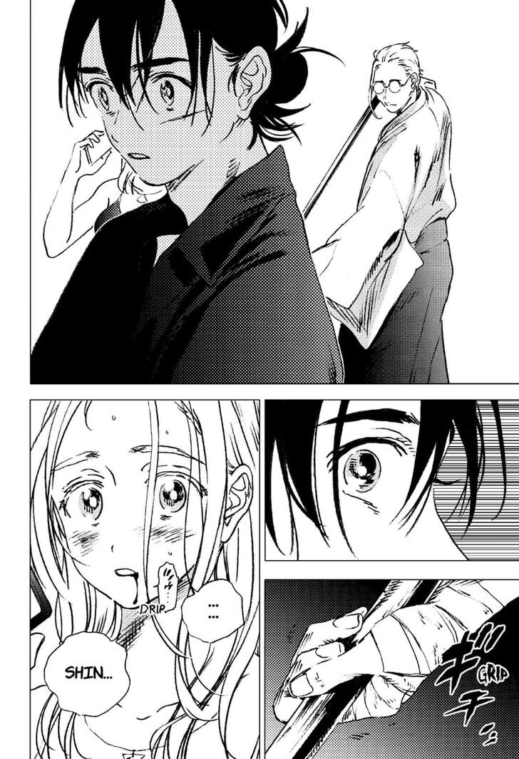 Summer Time Render chapter 98 page 9