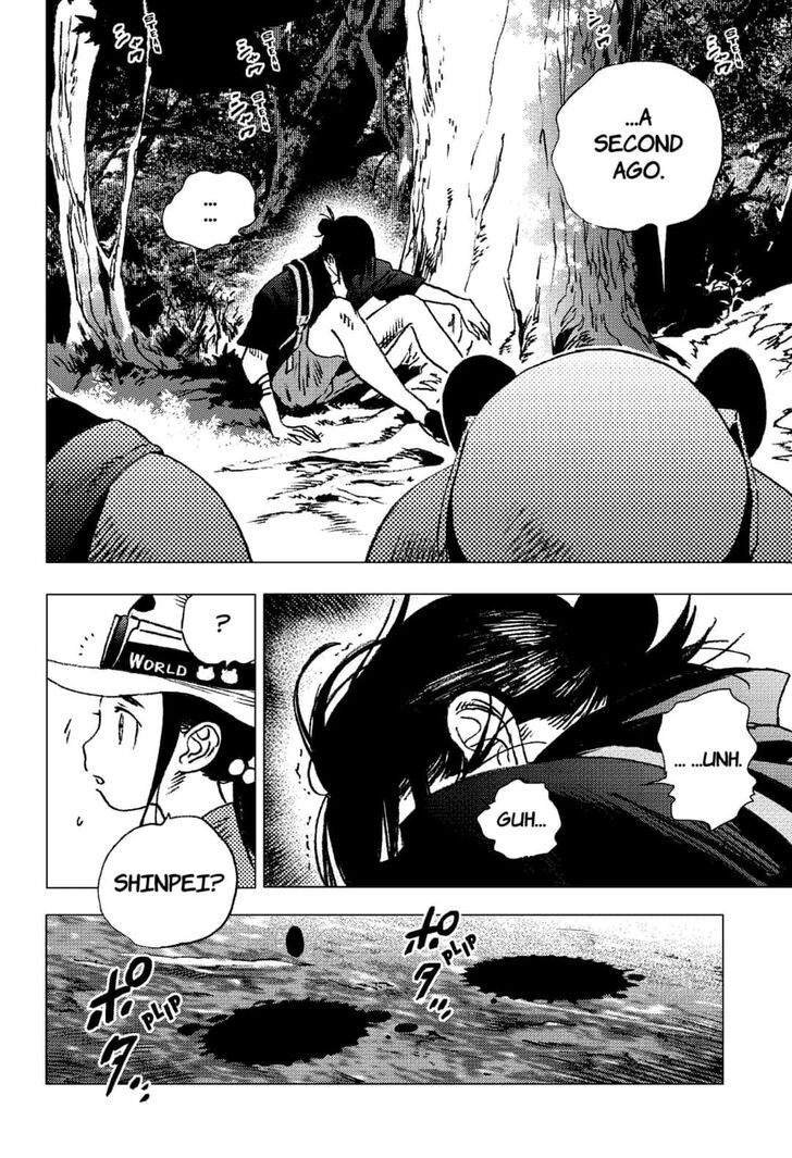 Summer Time Render chapter 99 page 19