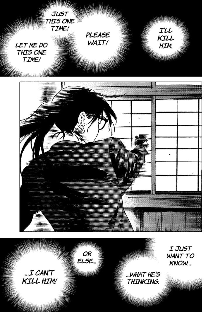 Summer Time Render chapter 99 page 2