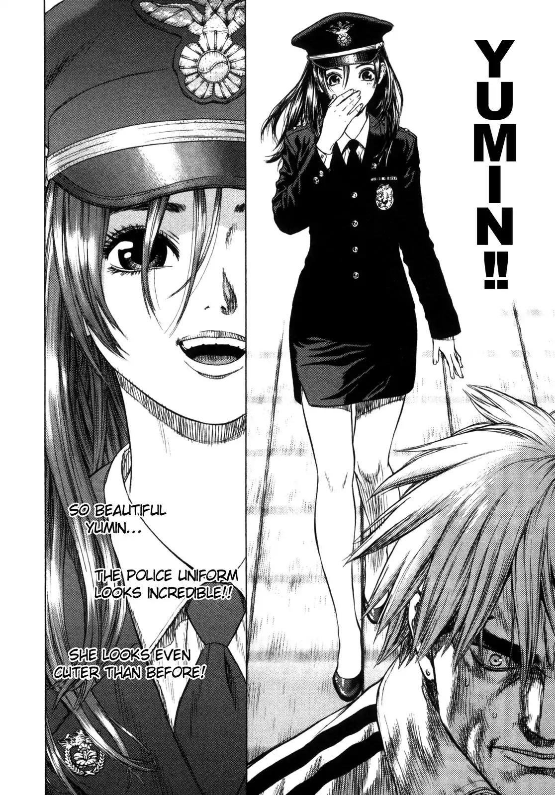 Sun ken Rock chapter 1 page 12