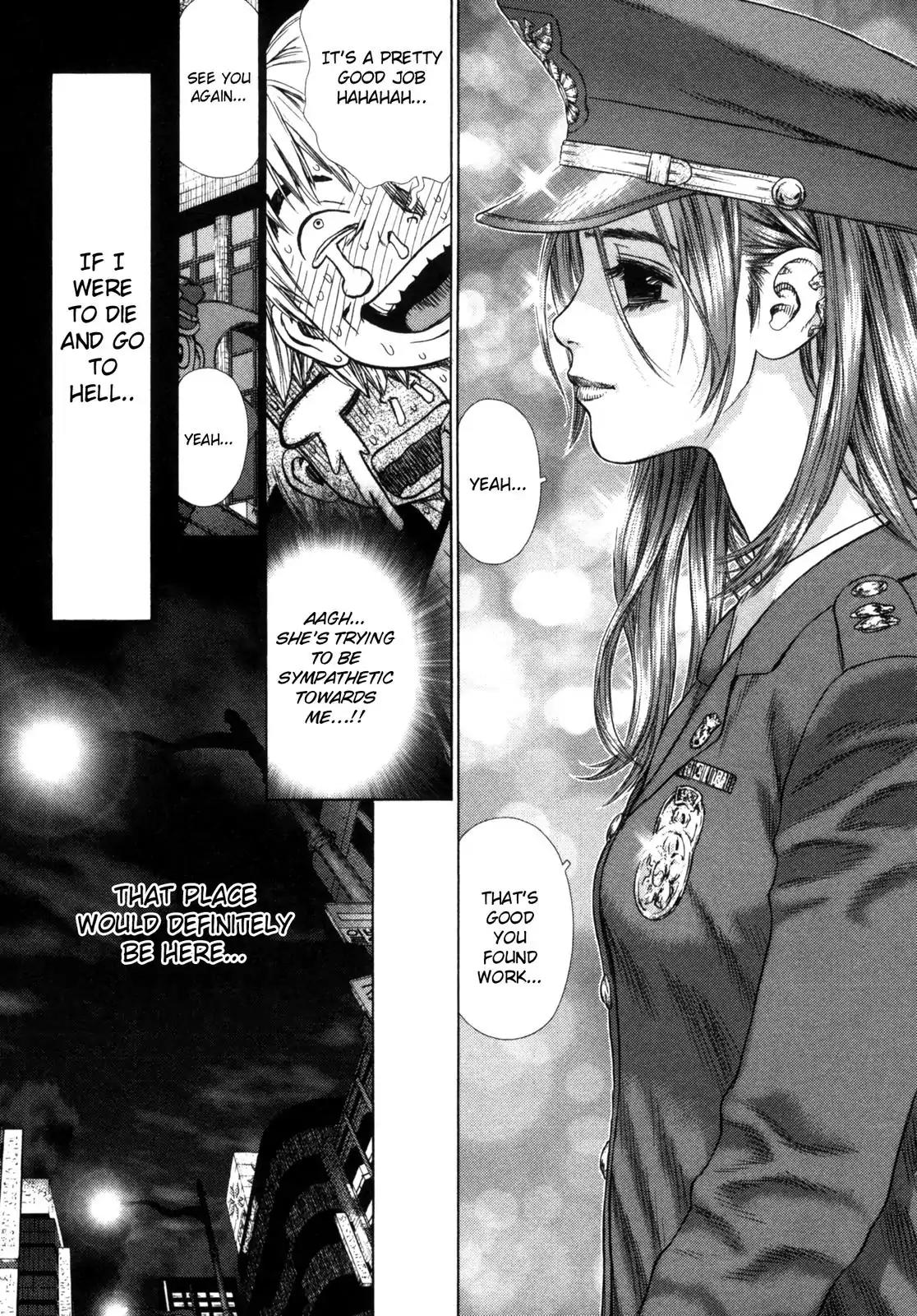 Sun ken Rock chapter 1 page 15