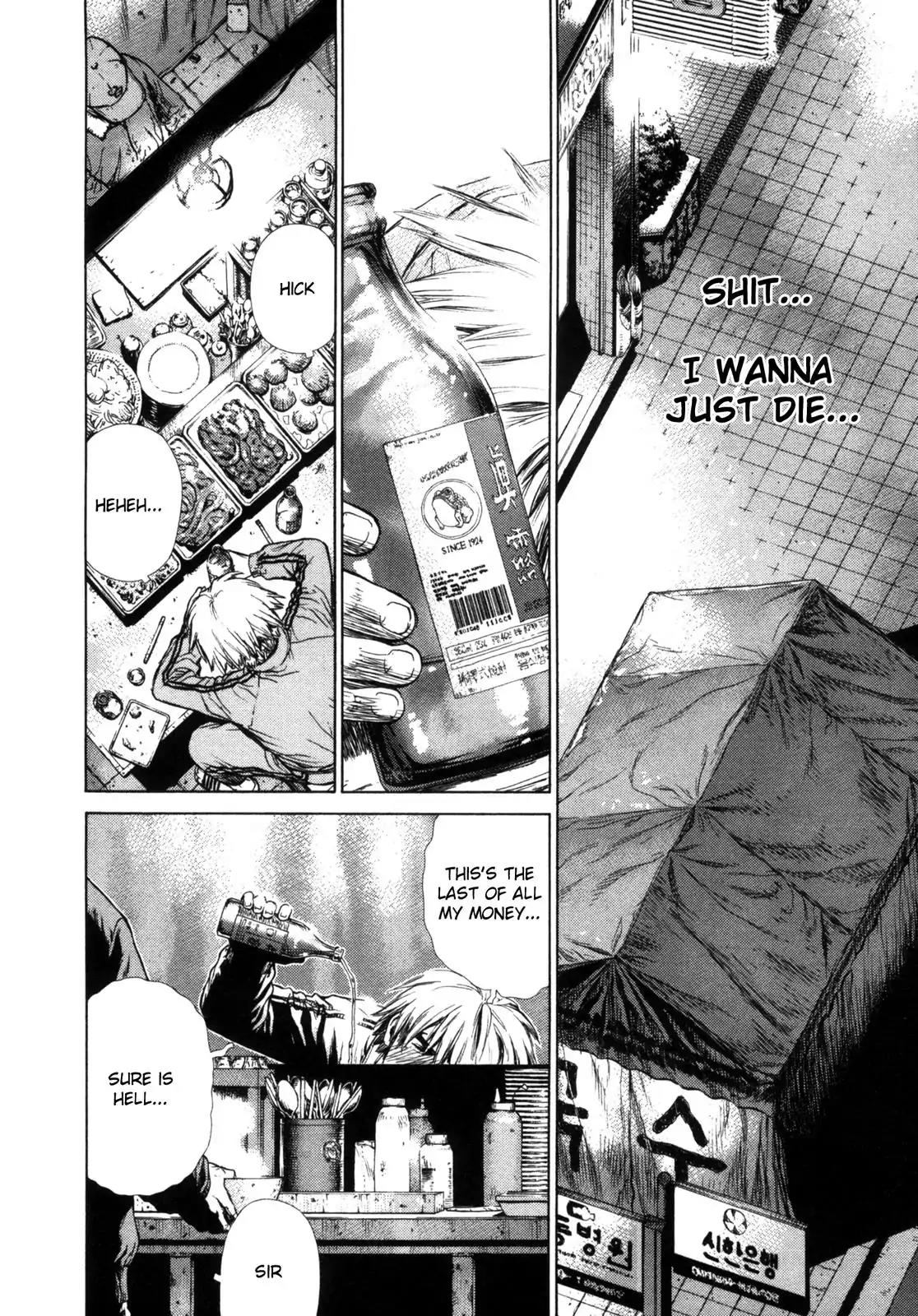 Sun ken Rock chapter 1 page 16