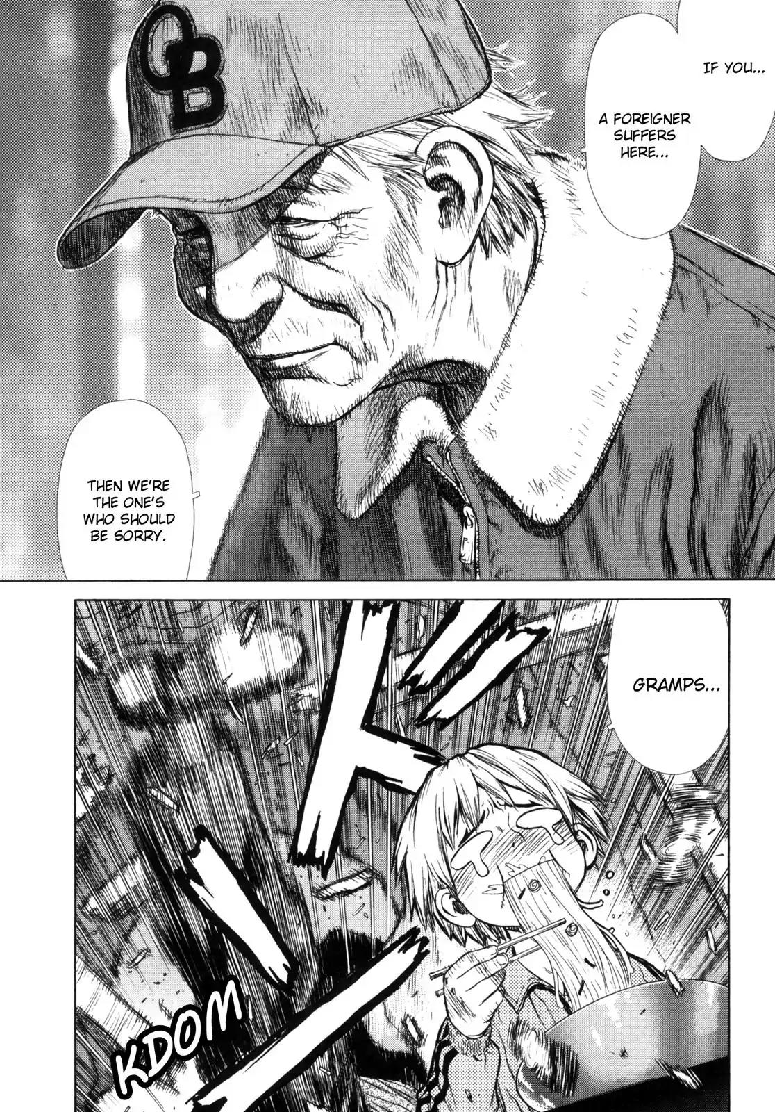 Sun ken Rock chapter 1 page 18