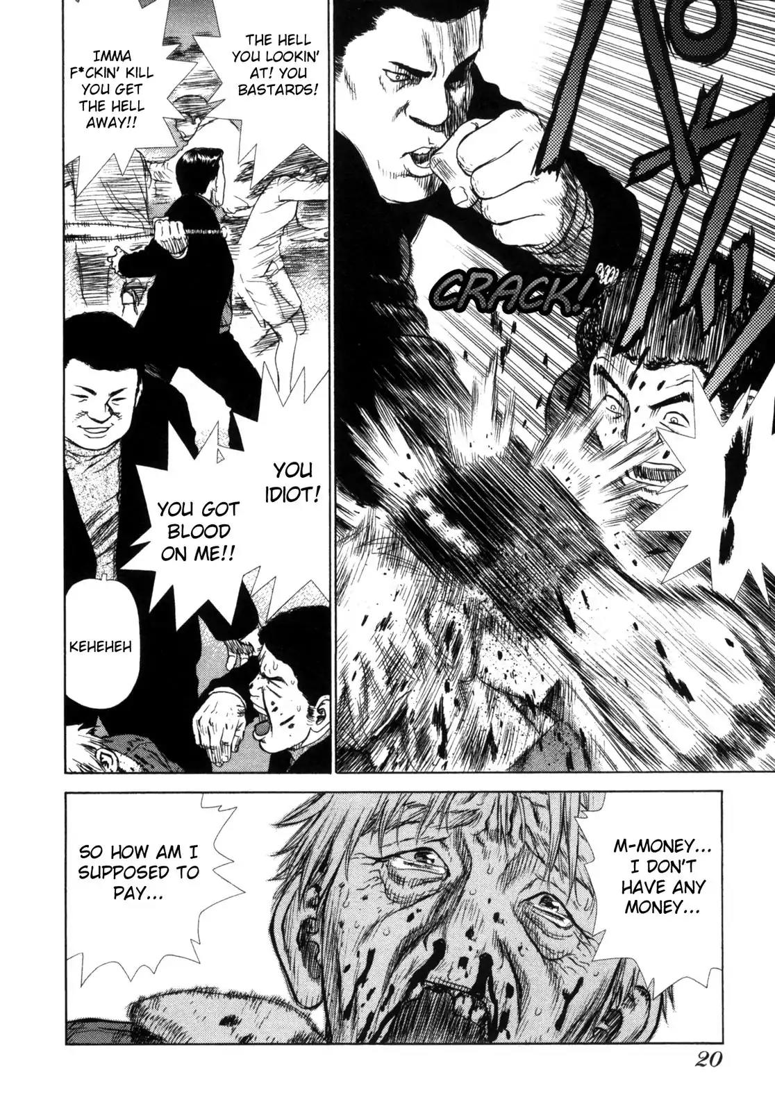 Sun ken Rock chapter 1 page 20