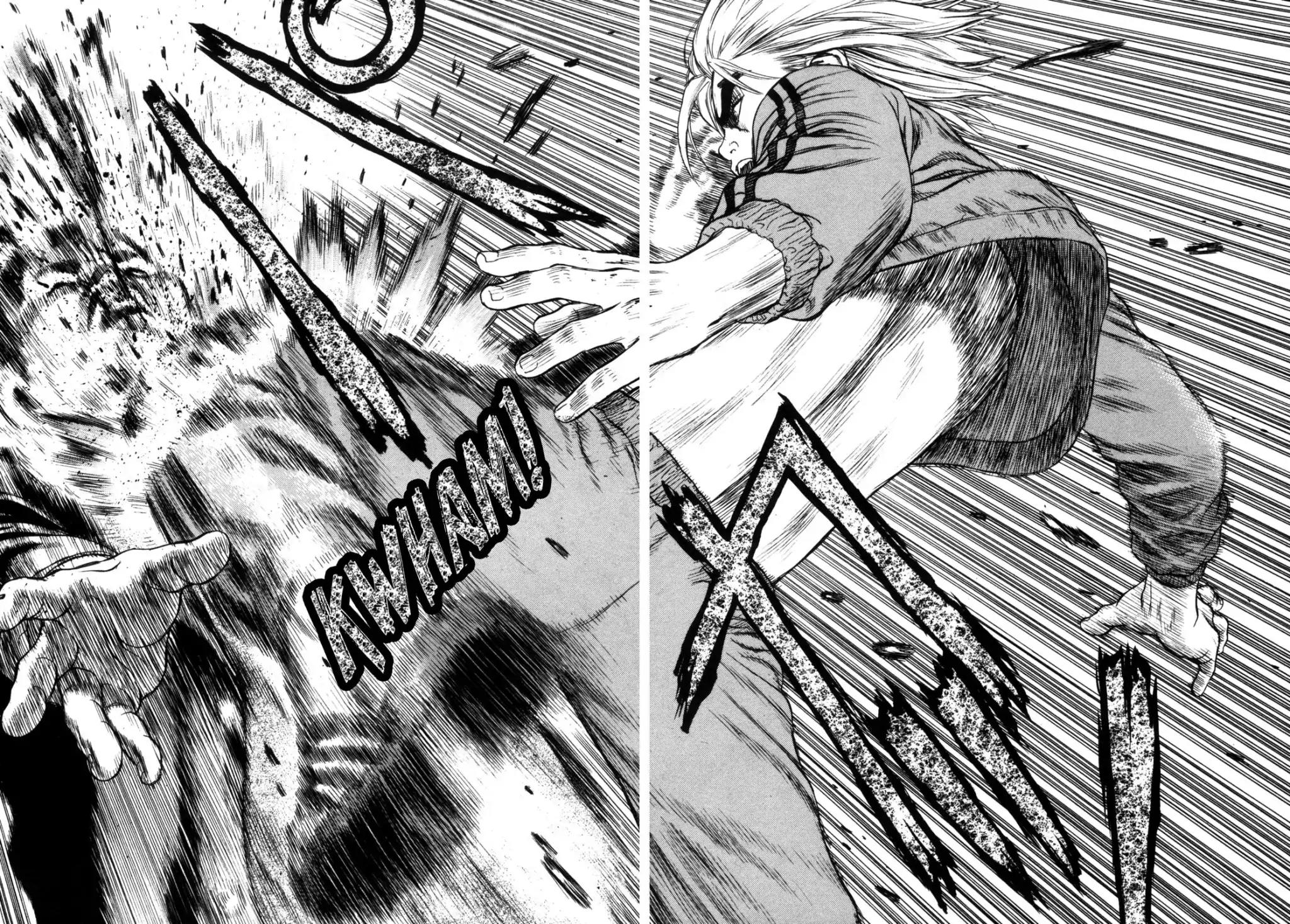 Sun ken Rock chapter 1 page 25