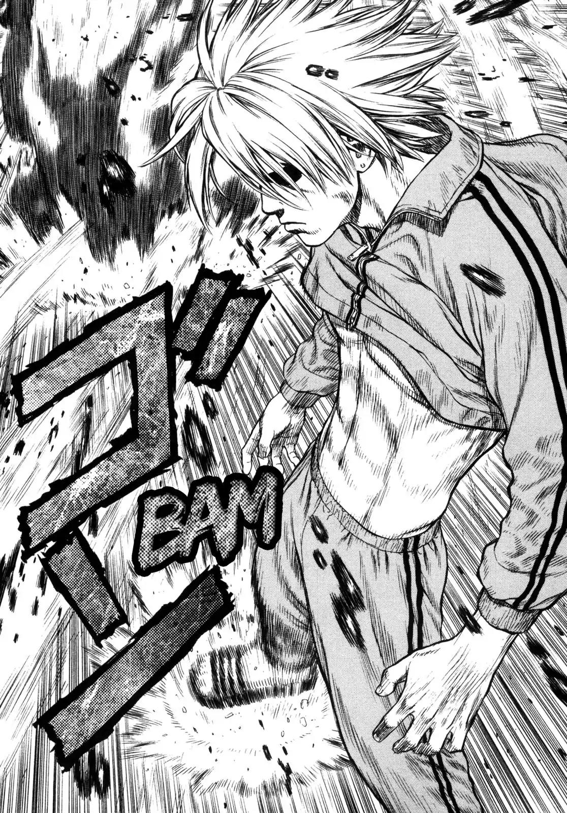 Sun ken Rock chapter 1 page 26