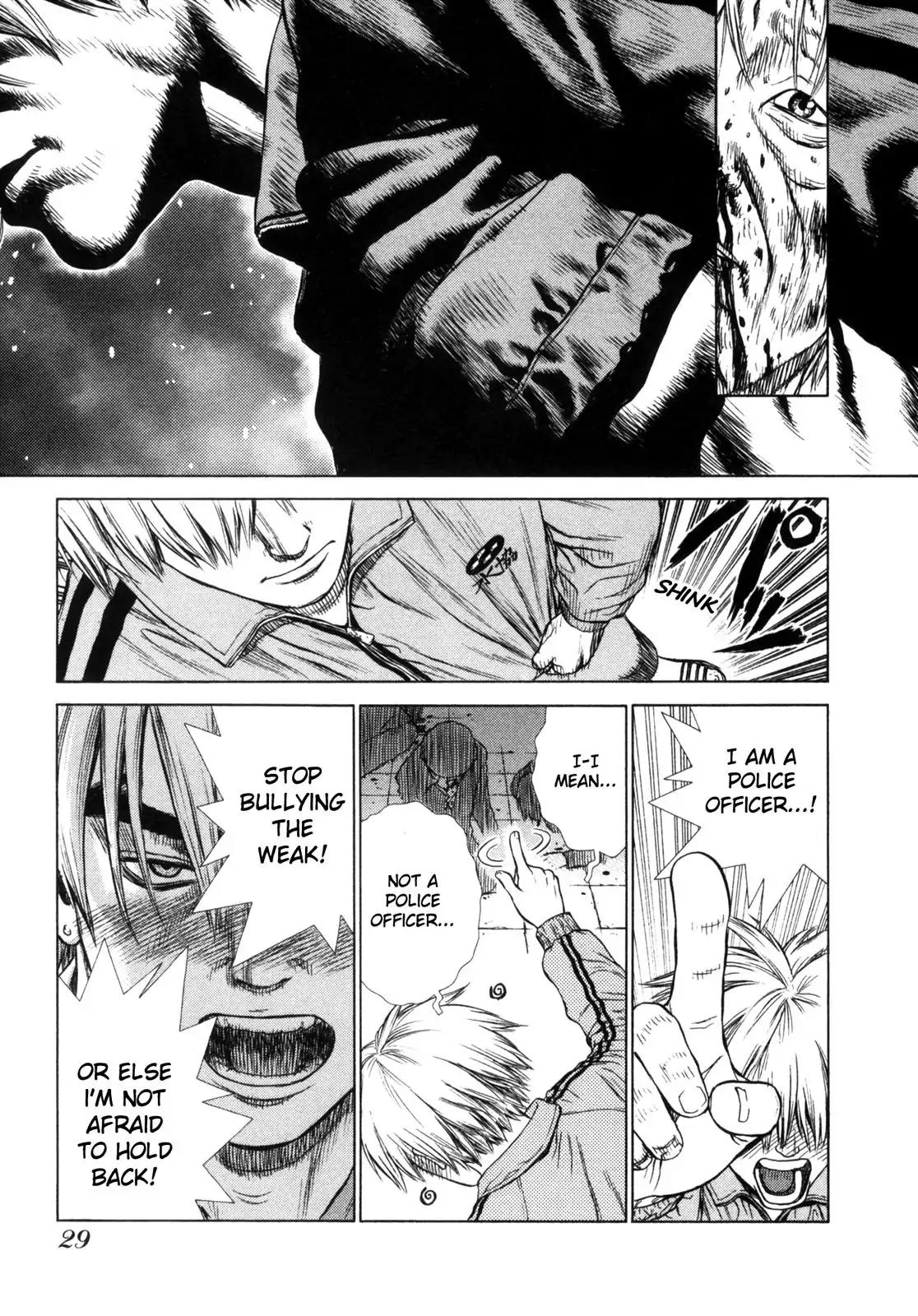 Sun ken Rock chapter 1 page 27