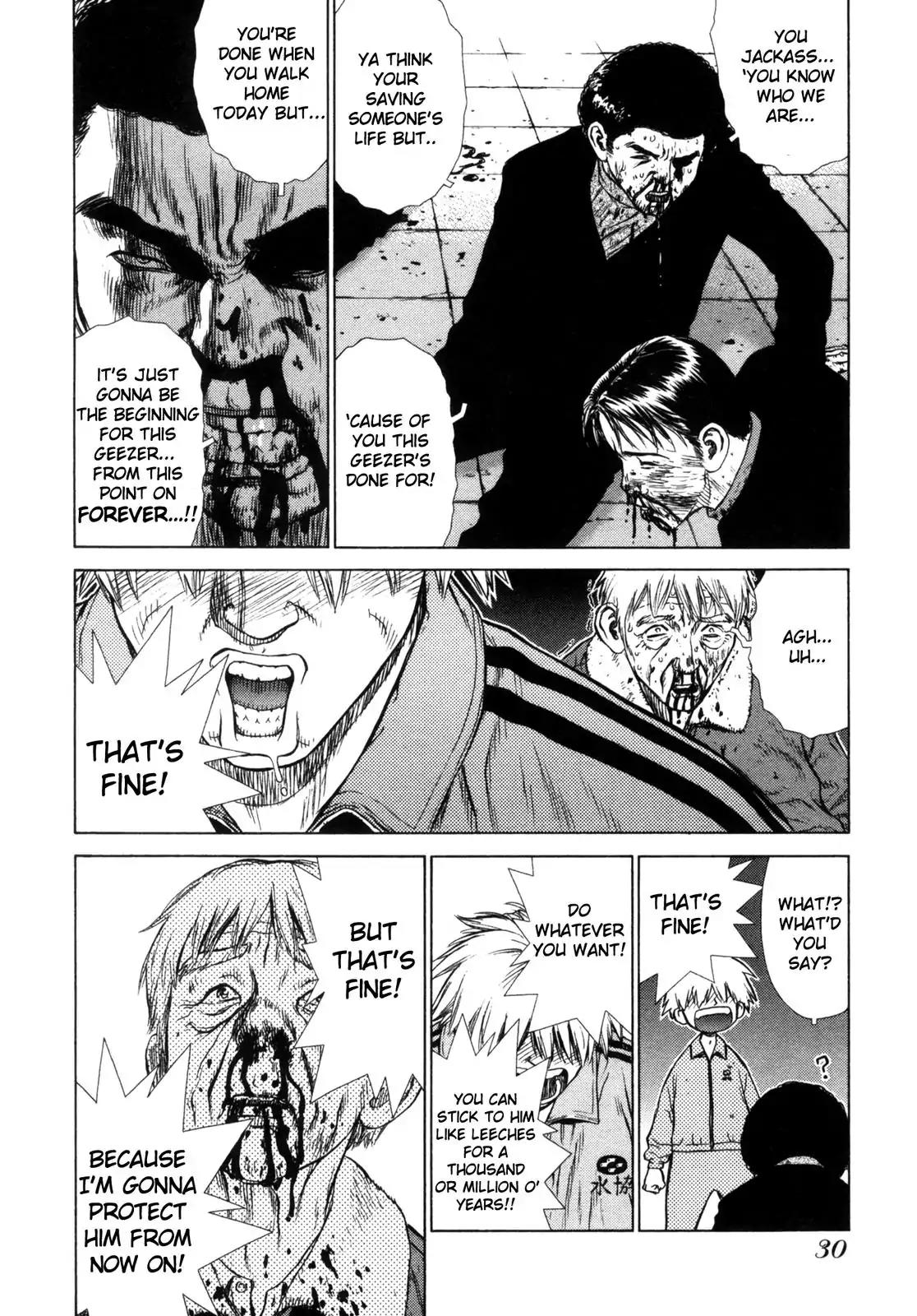 Sun ken Rock chapter 1 page 28